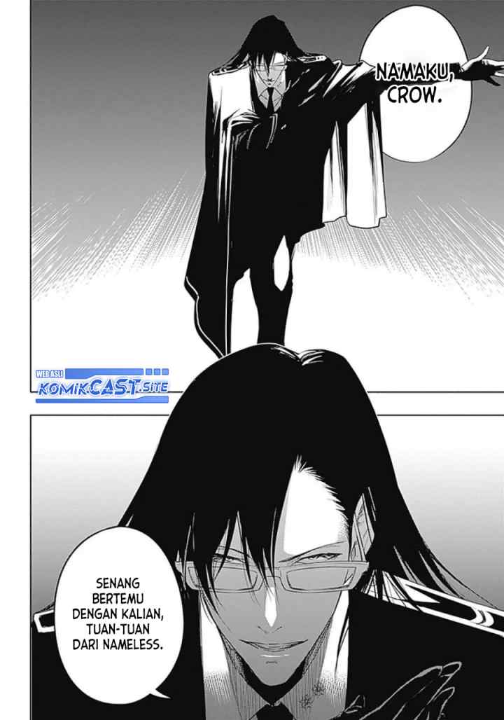 Ouritsu Mahou Gakuen no Saika Sei: Slum Agari no Saikyou Mahoushi, Kizoku darake no Gakuen de Musou suru chapter 55 halaman 5
