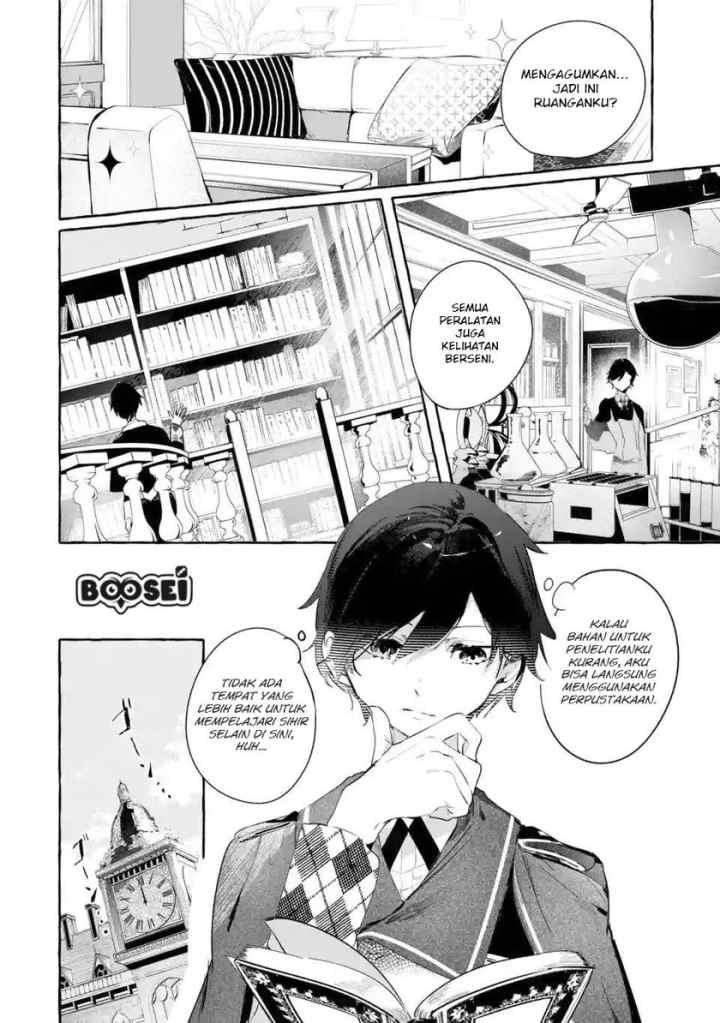 Saikyou Mahoushi no Inton Keikaku: The Alternative chapter 1.2 halaman 10