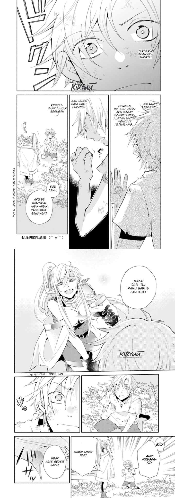 Kinka 1-mai de Kawaru Boukensha Seikatsu chapter 1 halaman 12