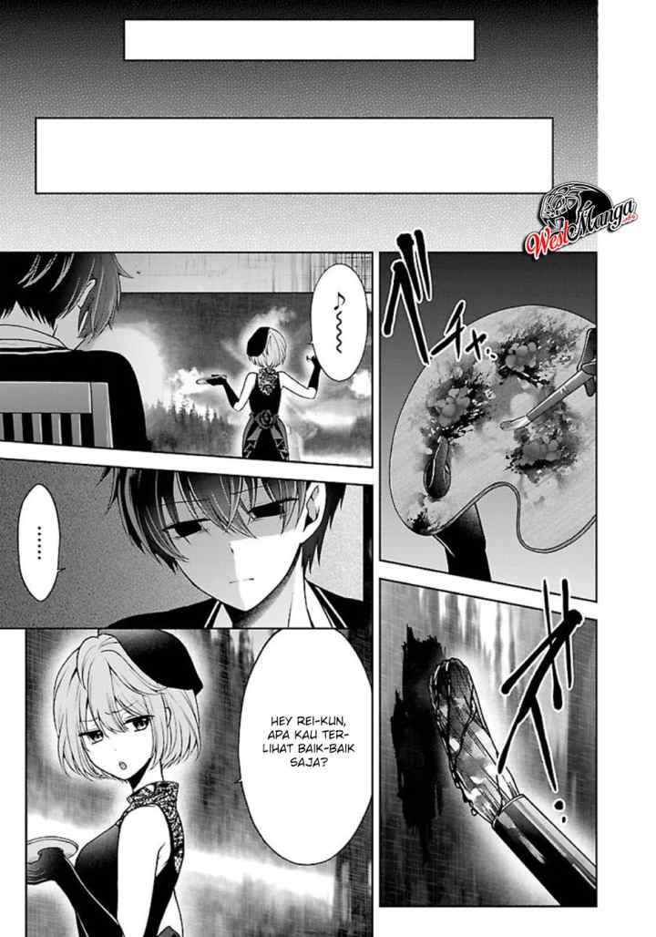 Namae no nai kaibutsu chapter 21 halaman 11