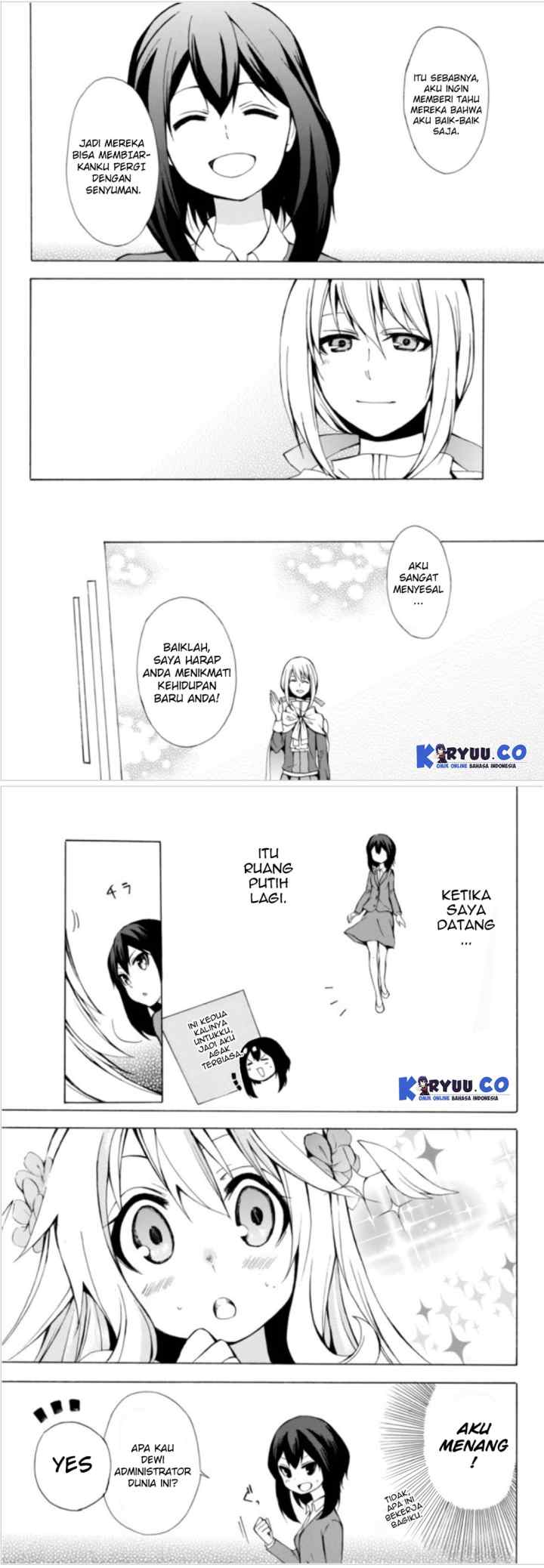 Potion Danomi de Ikinobimasu! chapter 1.1 halaman 14