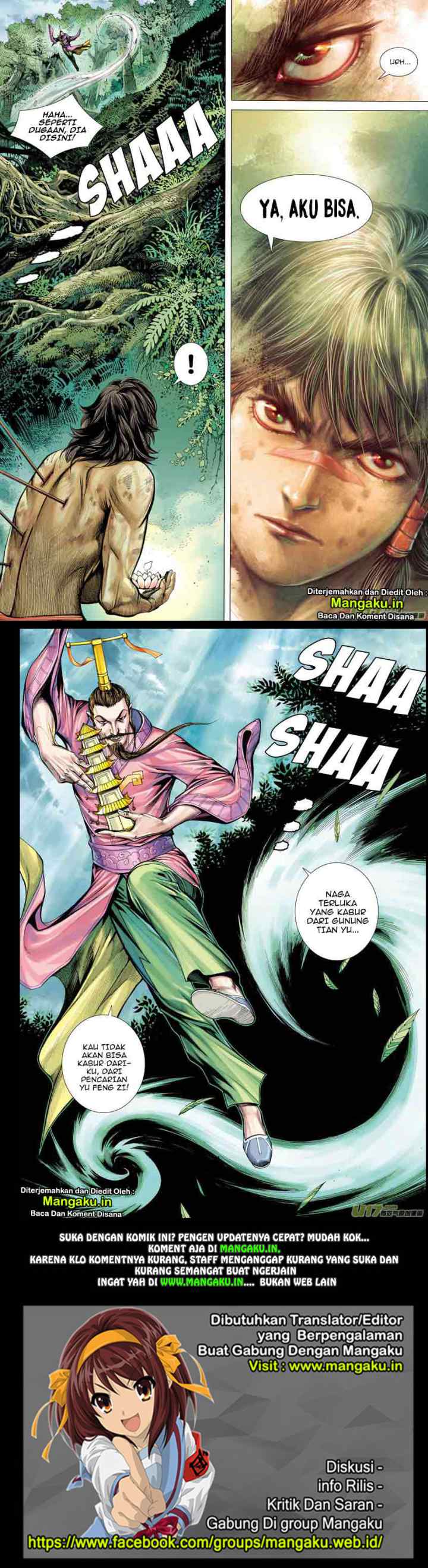 Journey to the West chapter 3 halaman 16