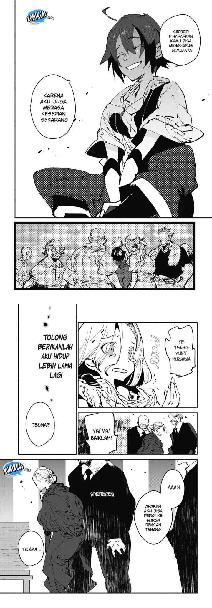 Isekai Tensei no Boukensha chapter 0 halaman 7