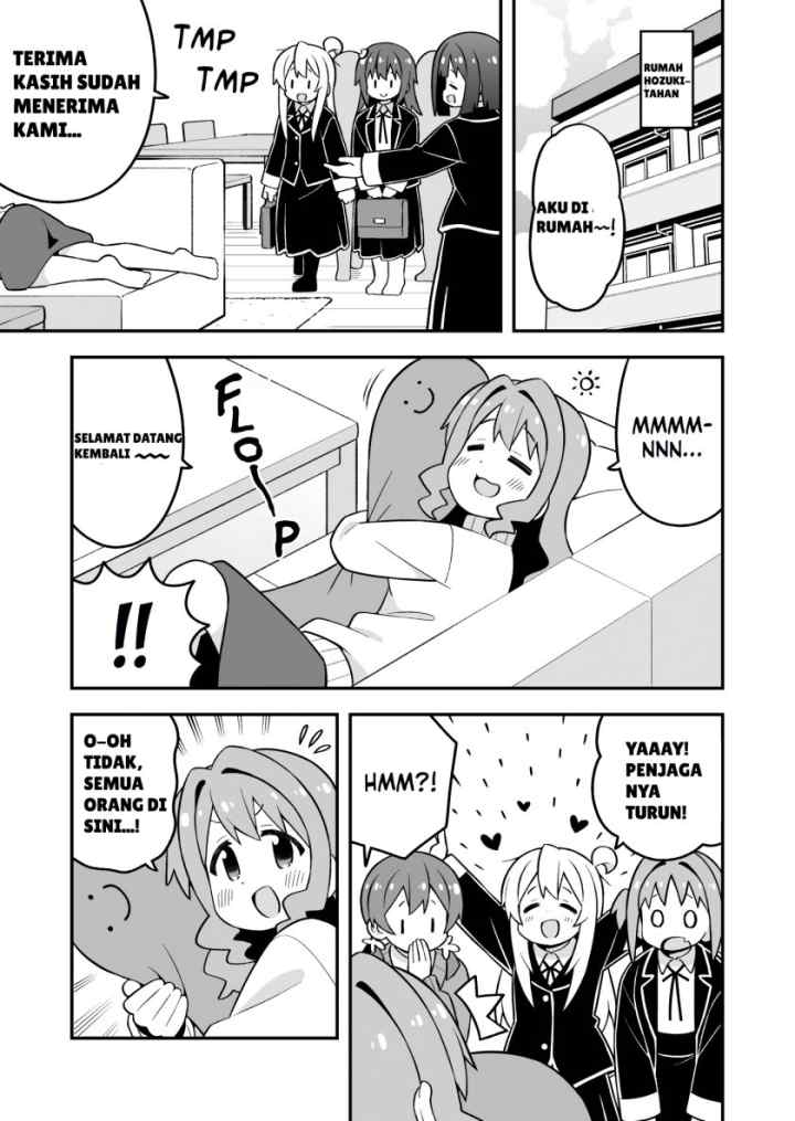 Onii-chan wa Oshimai chapter 86 halaman 7