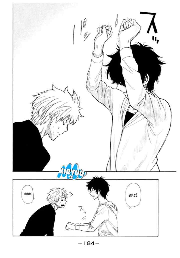 Tomodachi Game chapter 7.2 halaman 12