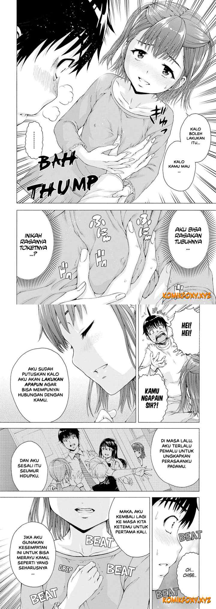 Ore wa Lolicon ja Nai! chapter 1 halaman 15