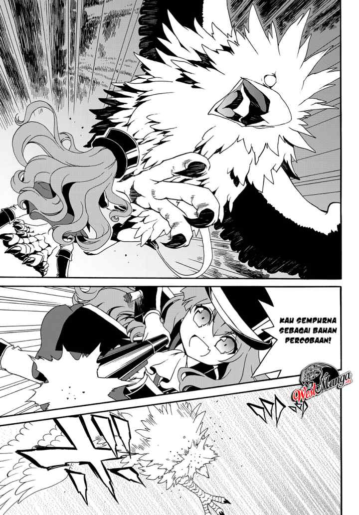 The Villainess Will Crush Her Destruction End Through Modern Firepower chapter 16 halaman 8