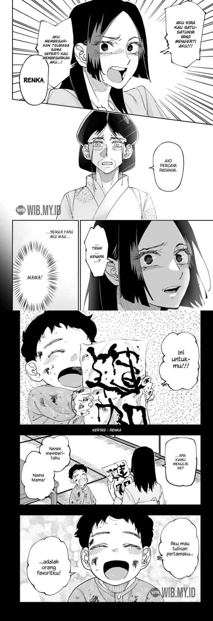 Dosanko Gyaru Is Mega Cutei chapter 51 halaman 9
