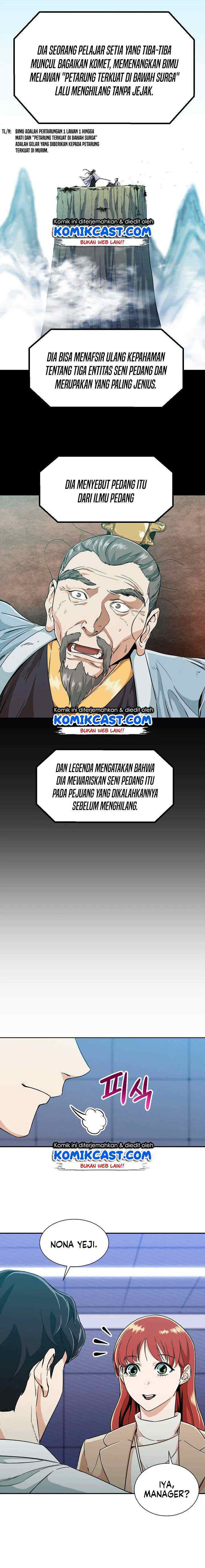 My Dad Is Too Strong chapter 8 halaman 15