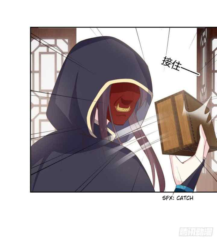 Pupillary Master chapter 35.3 halaman 5