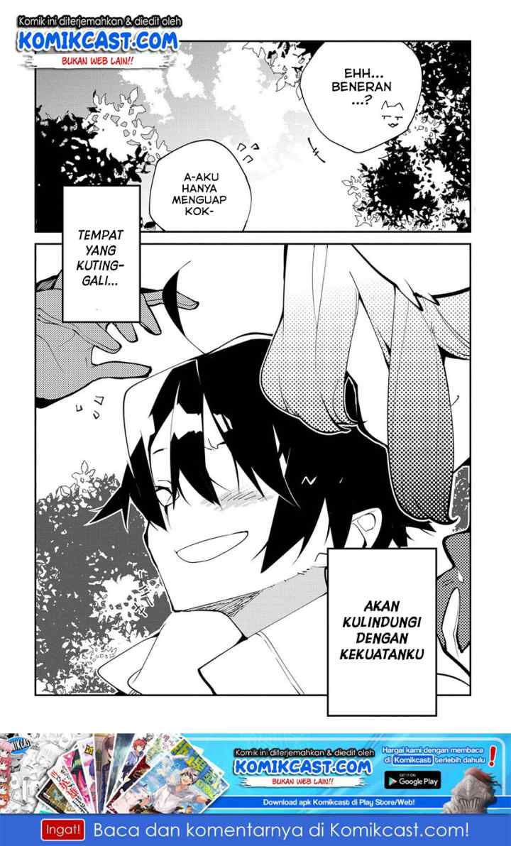 Isekai Tensei no Boukensha chapter 12 halaman 14