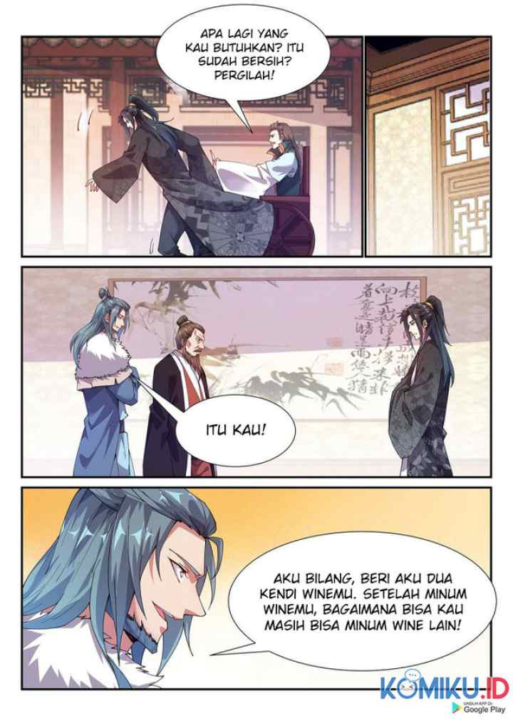 Otherworldly Evil Monarch chapter 93 halaman 11