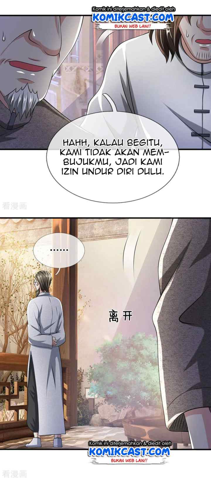 City of Heaven Time Stamp chapter 60 halaman 10