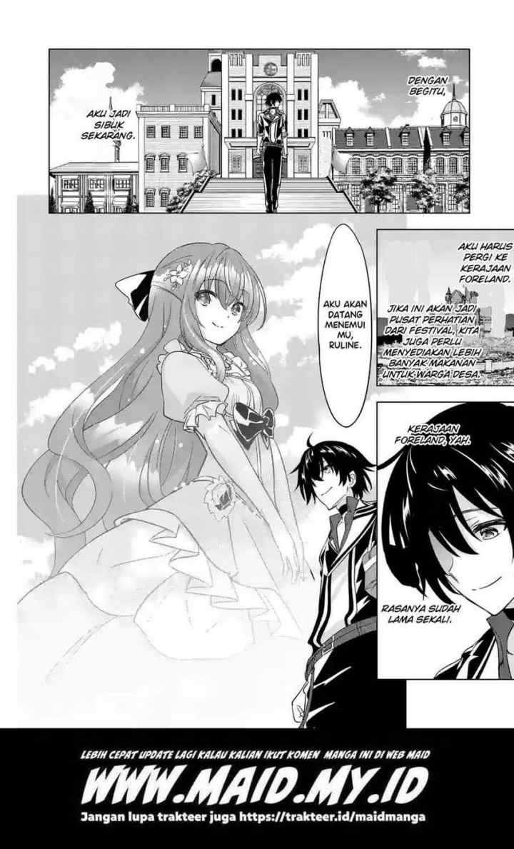 Shijou Saikyou Orc-san no Tanoshii Tanetsuke Harem Zukuri chapter 85 halaman 15