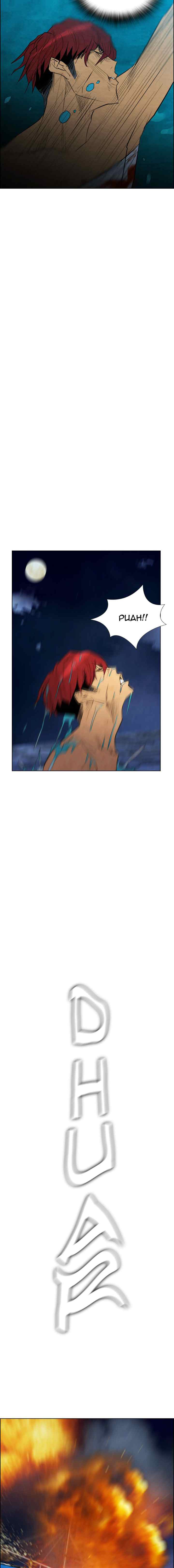 Reawaken Man chapter 18 halaman 15