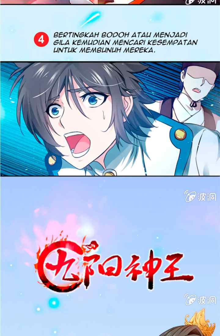 Jiuyang Shenwang chapter 1 halaman 13