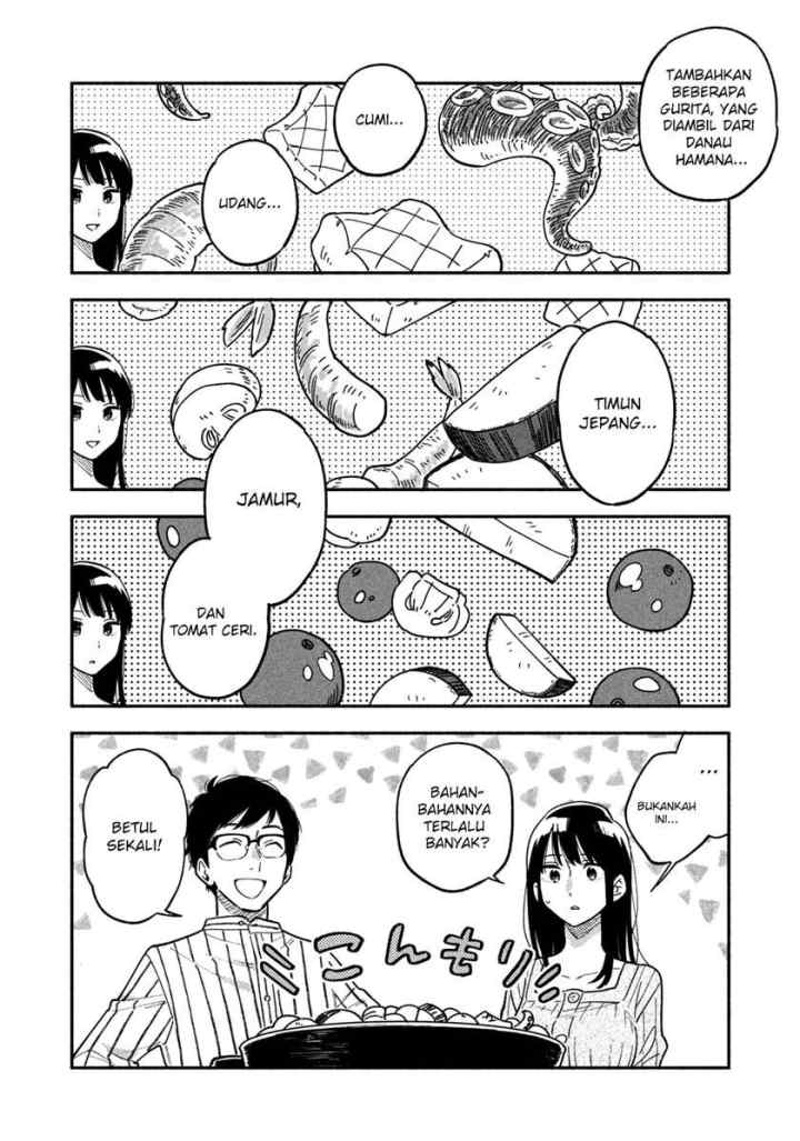 A Rare Marriage: How to Grill Our Love chapter 5 halaman 8