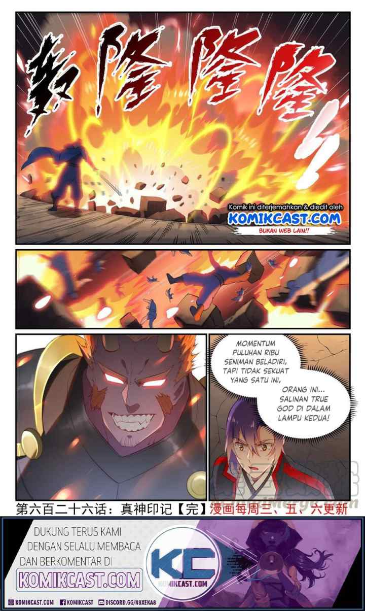 Apotheosis chapter 634 halaman 17