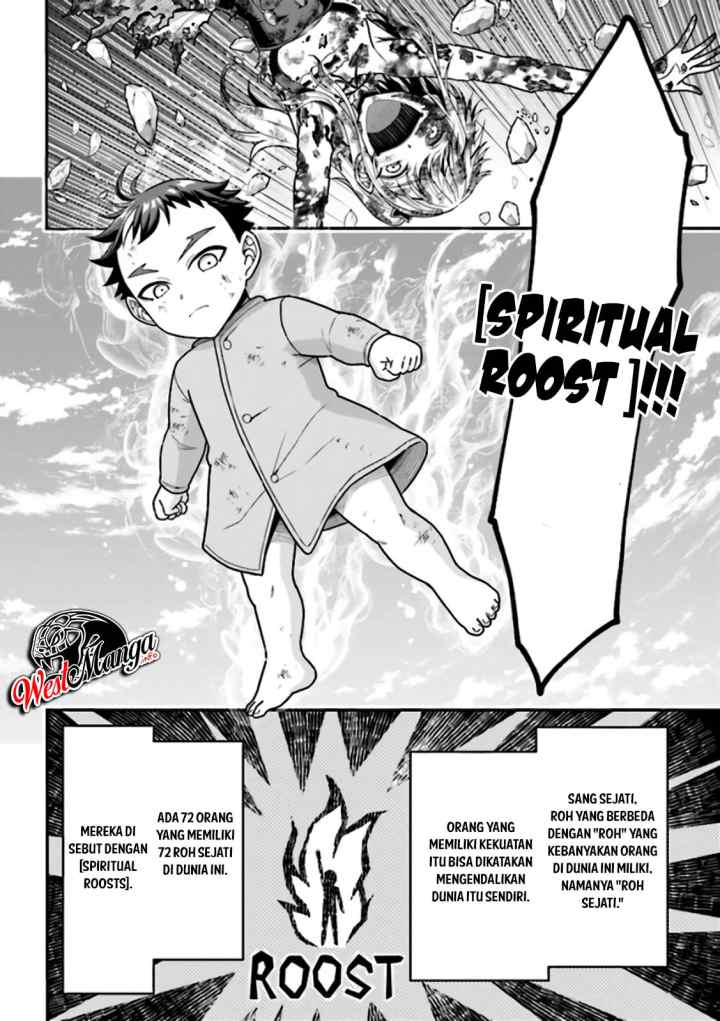 Tensei Gotoki De Nigerareru To Demo, Niisan? chapter 3.1 halaman 10