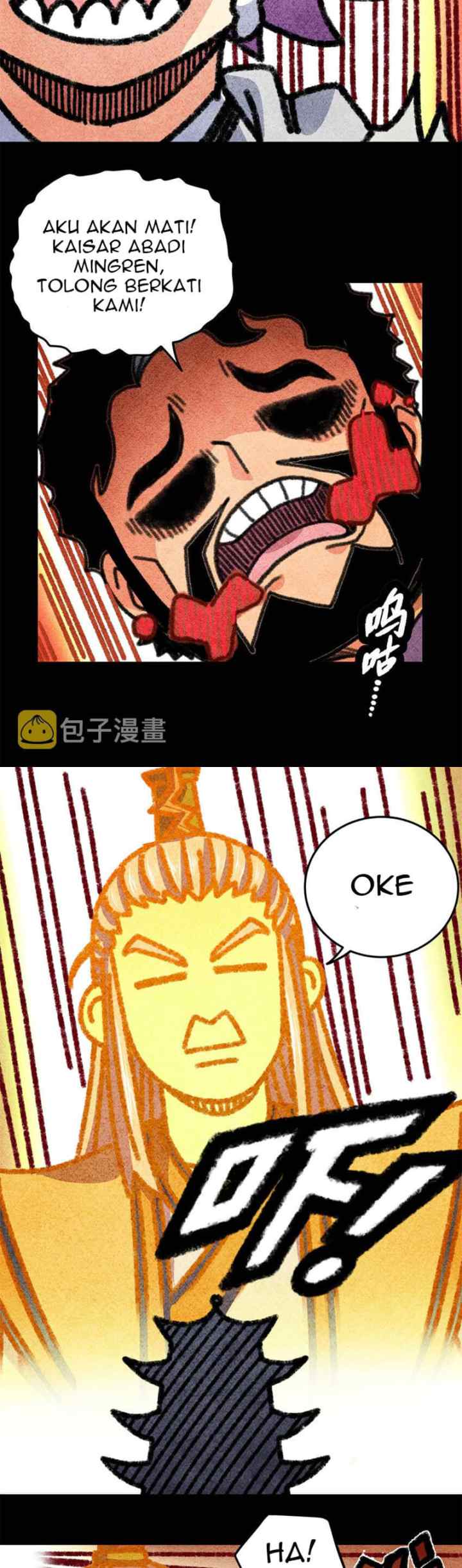 Emperor Domination chapter 69 halaman 7