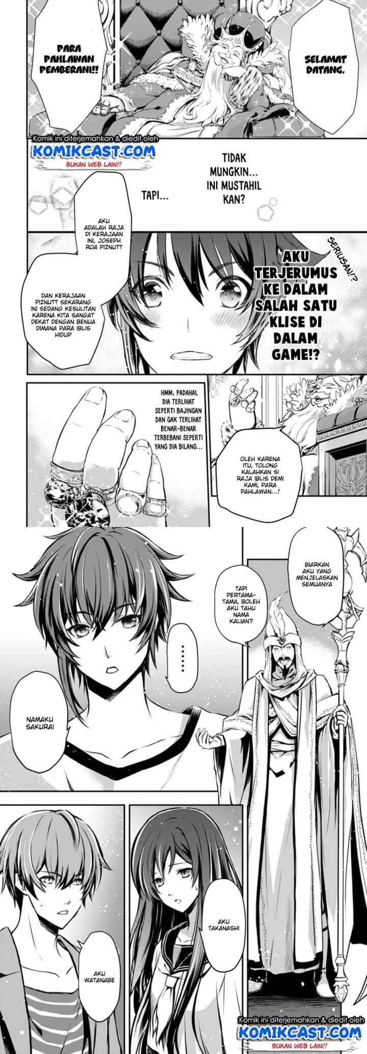 Kanzen Kaihi Healer no Kiseki chapter 1 halaman 4