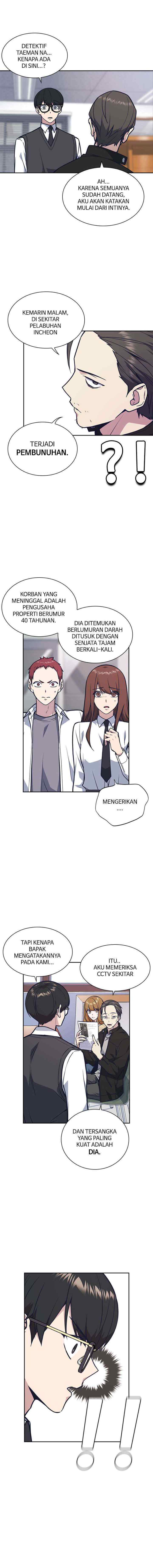 Kenkyu Gurupu chapter 54 halaman 15