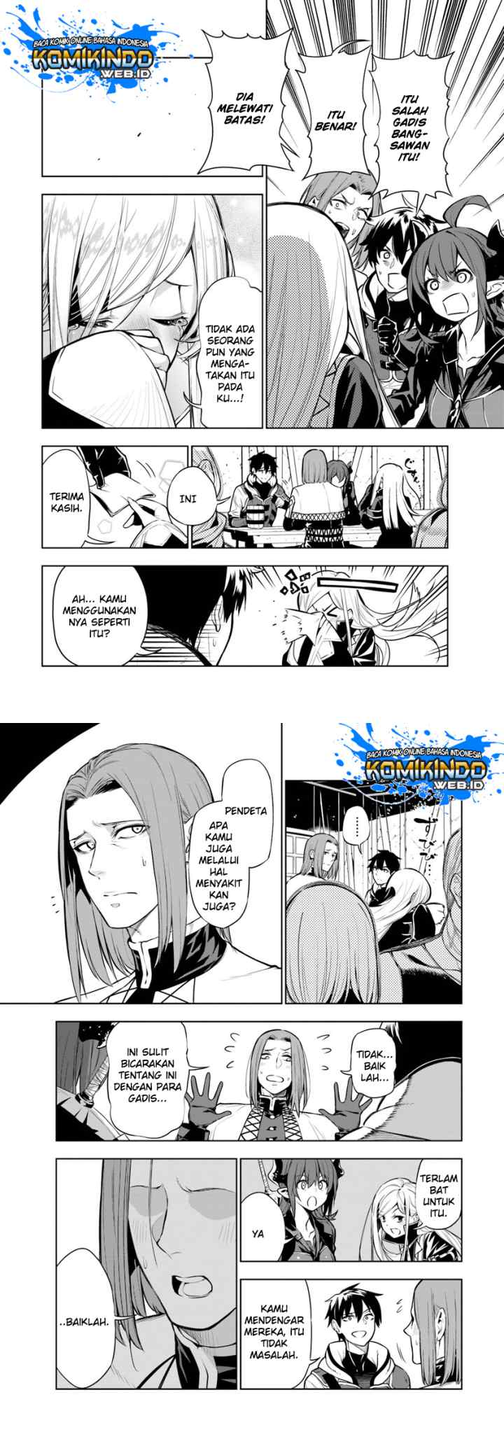 Ningen Fushin no Boukenshatachi ga Sekai o Sukuu Youdesu chapter 2 halaman 7
