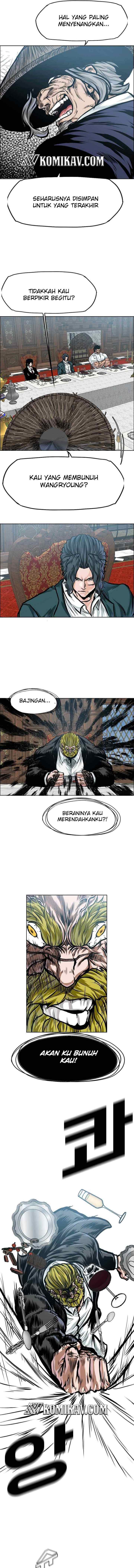 Boss in School chapter 185 halaman 6