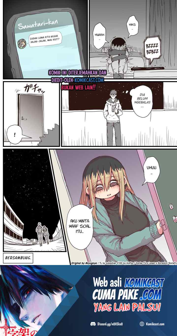 Batsuichide Nakimushina Otonarisan chapter 21 halaman 5