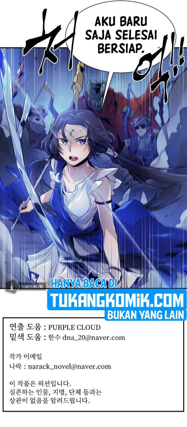 How To Kill A God chapter 73 halaman 10