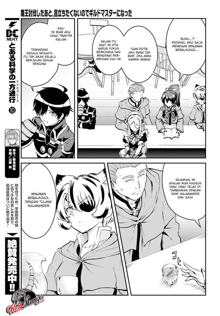 Maou Toubatsu Shita Ato, Medachitakunai node Guild Master ni Natta chapter 3.2 halaman 4
