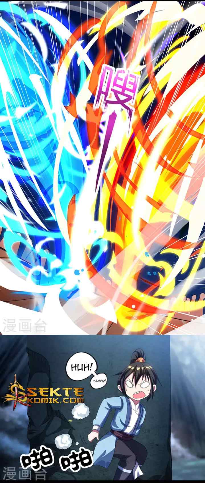 Dushi Xiaoyao chapter 9 halaman 7