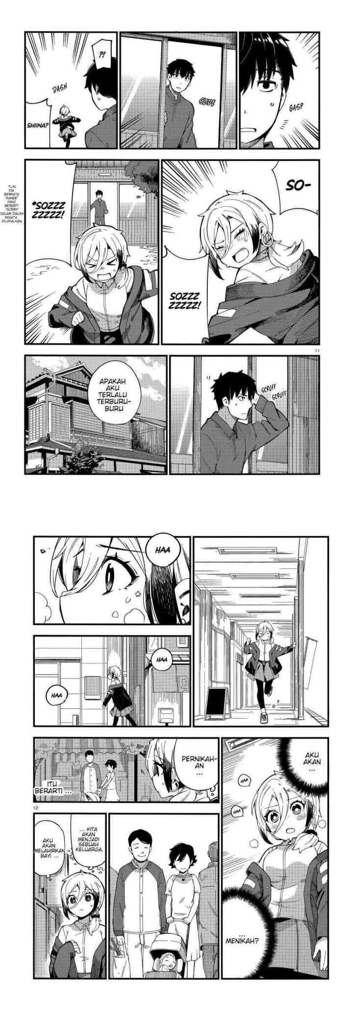 Cuprum's Bride chapter 1 halaman 6