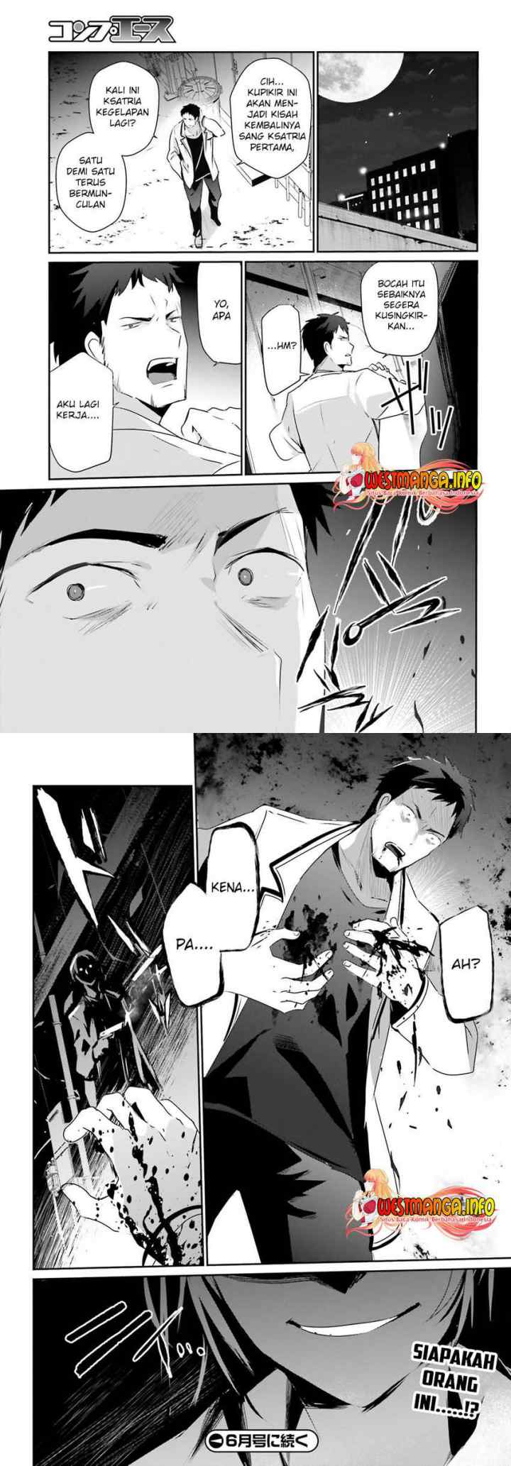 The Eminence in Shadow chapter 51 halaman 15