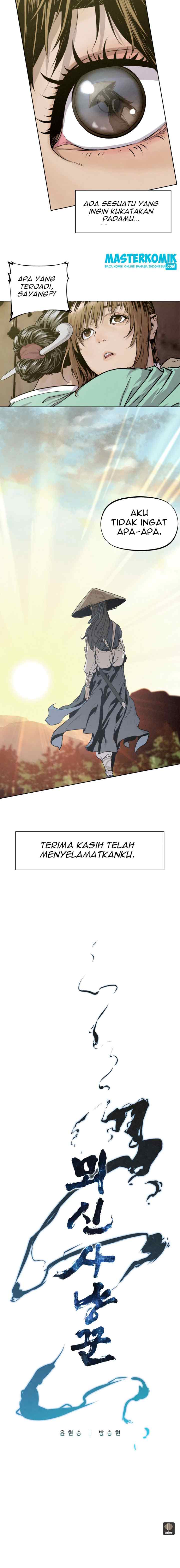 Moshin Hunter chapter 0 halaman 6