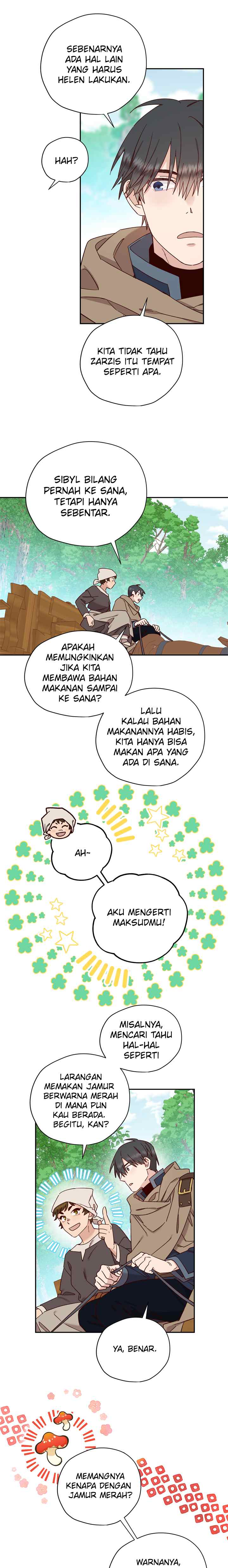 Guhaejuseyo Gongjunim chapter 43 halaman 12