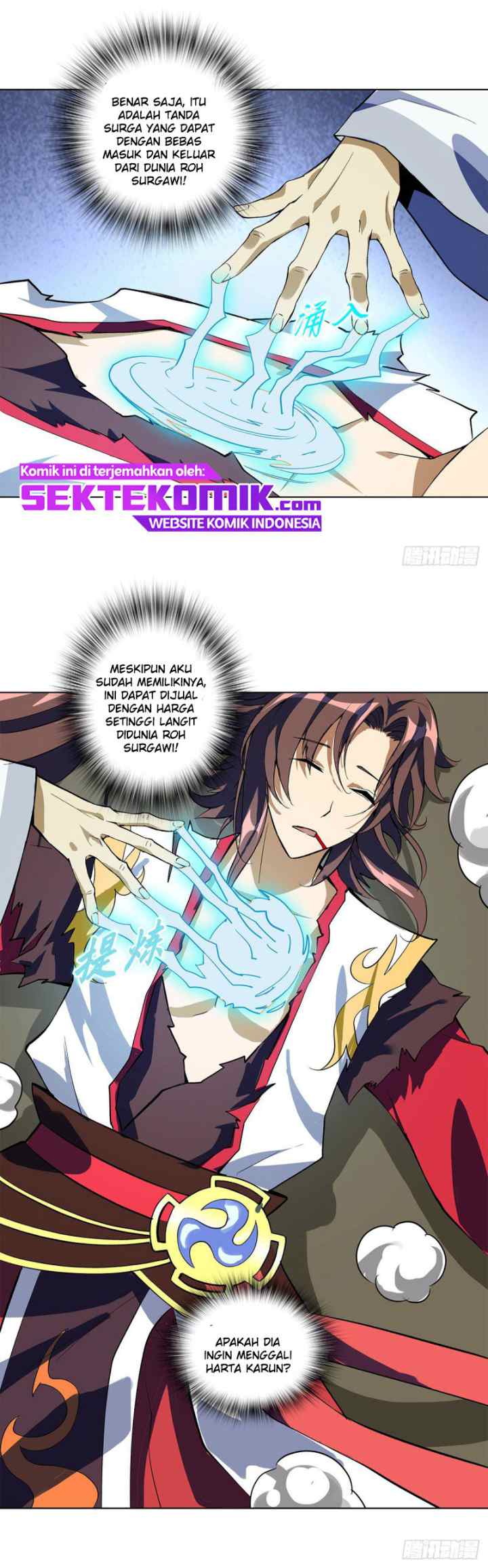 Ancestor of The Gods chapter 12 halaman 14