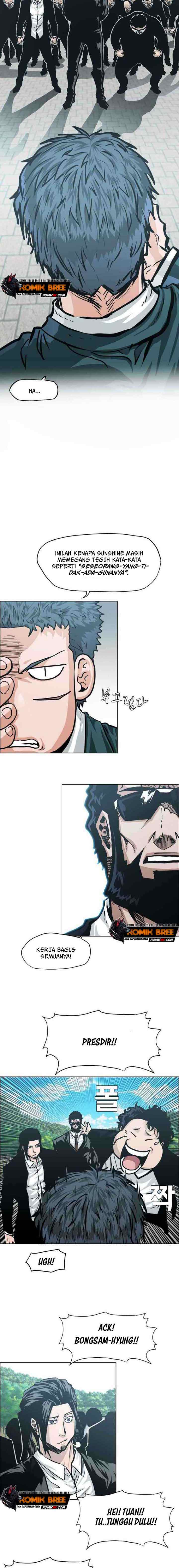 Boss in School chapter 155 halaman 5