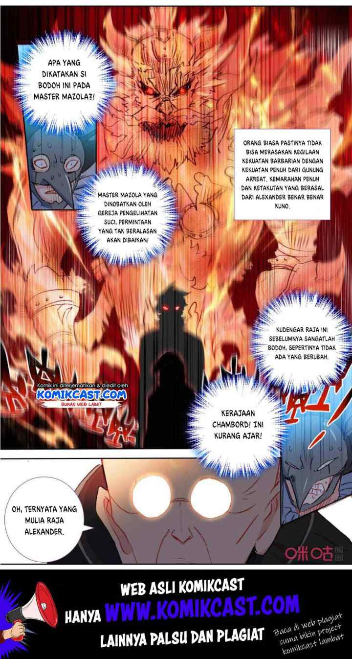 Long Live the King chapter 116 halaman 6