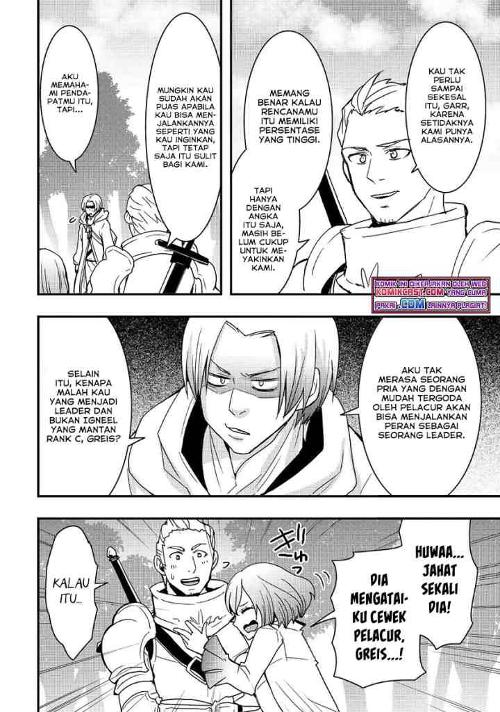 I will Live Freely in Another World with Equipment Manufacturing Cheat chapter 17.2 halaman 8