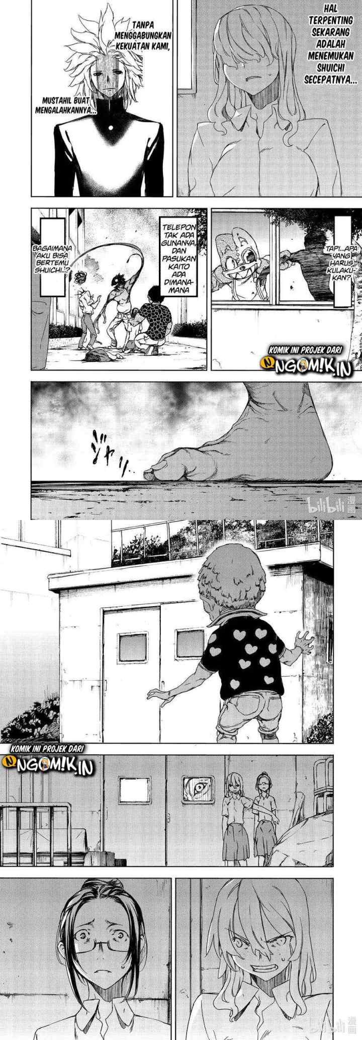 Gleipnir chapter 63 halaman 8