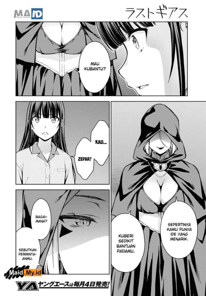 Lust Geass chapter 21 halaman 9