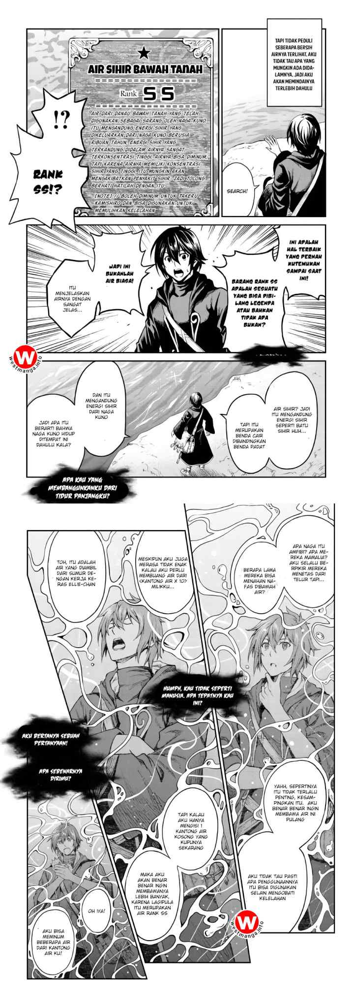 Souzai Saishuka no Isekai Ryokouki chapter 6 halaman 12