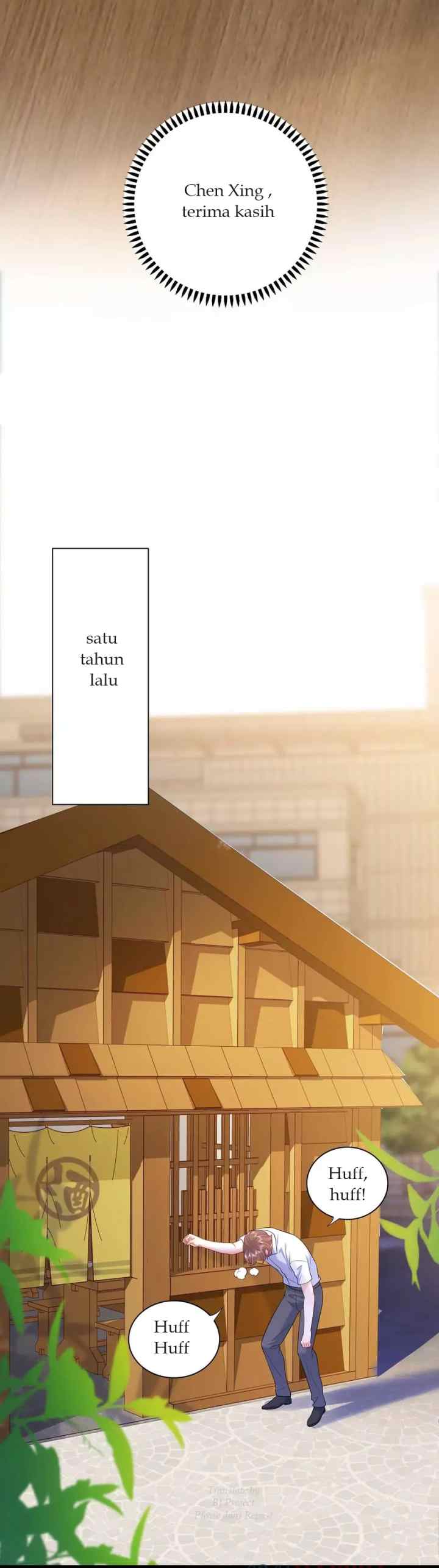 I Know What You Think chapter 55 halaman 5