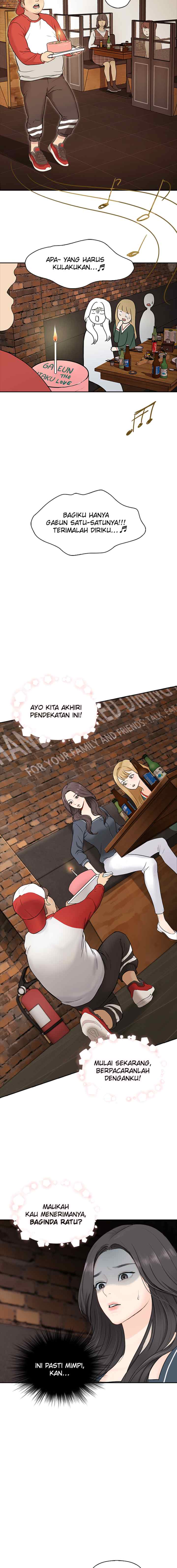 Date First, Love Later chapter 1 halaman 13