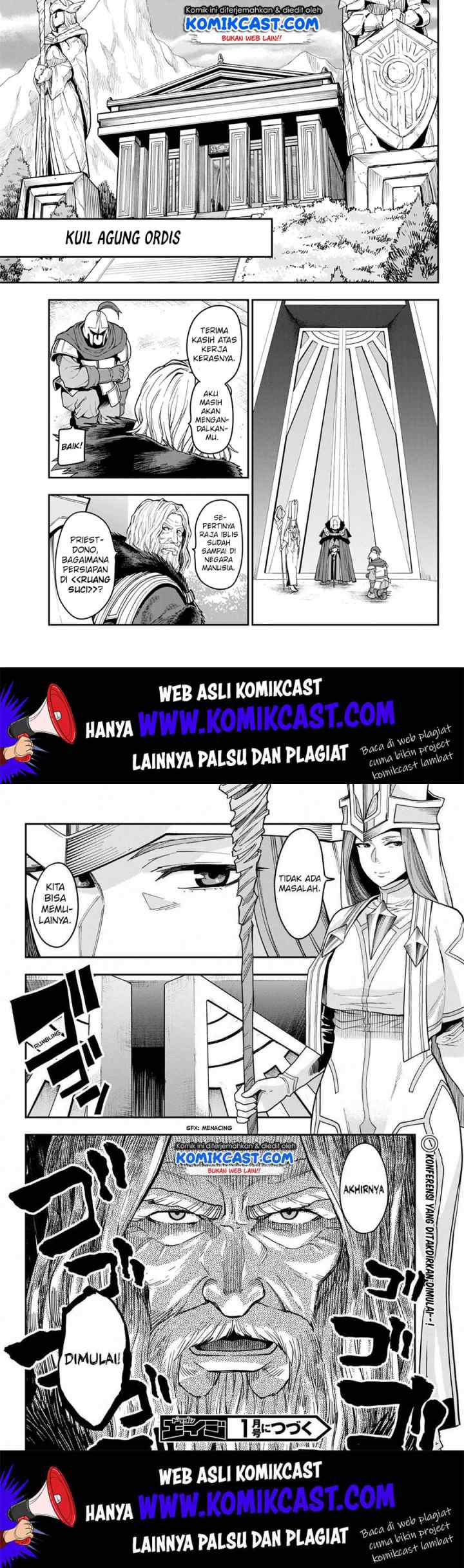 Konjiki no Moji Tsukai: Yuusha Yonin ni Makikomareta Unique Cheat chapter 58 halaman 14