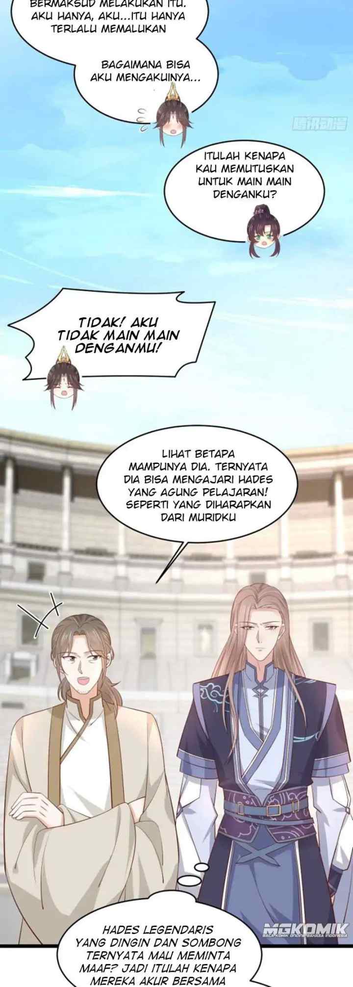Pupillary Master chapter 216 halaman 7