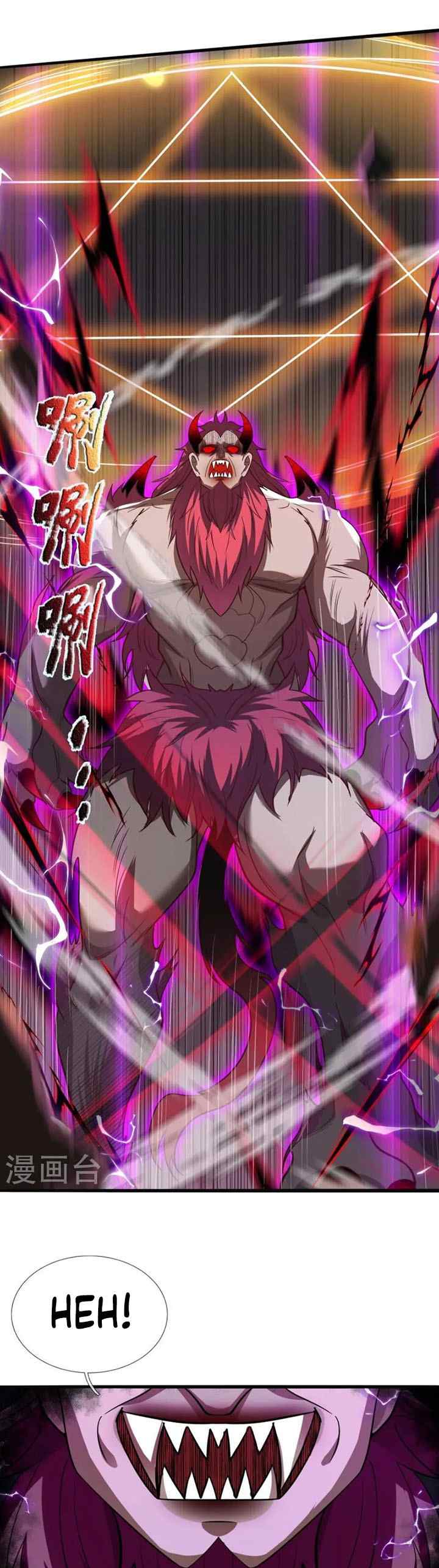 City of Heaven Time Stamp chapter 313 halaman 5