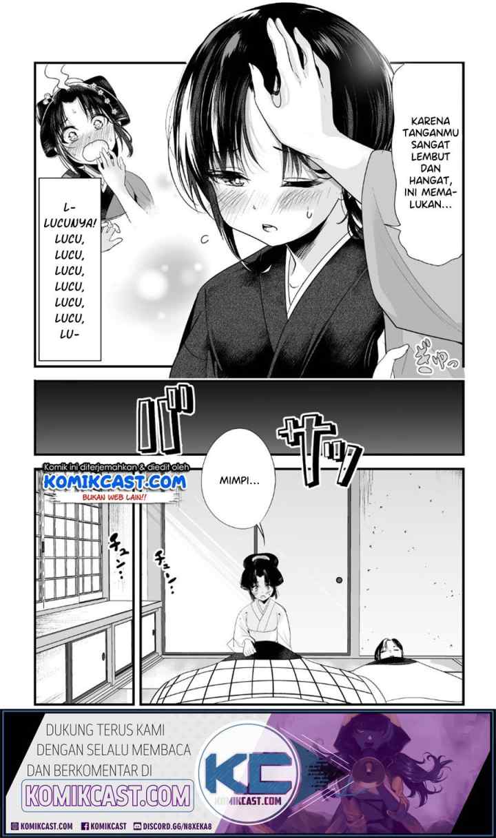 My New Wife Is Forcing Herself To Smile chapter 17 halaman 4