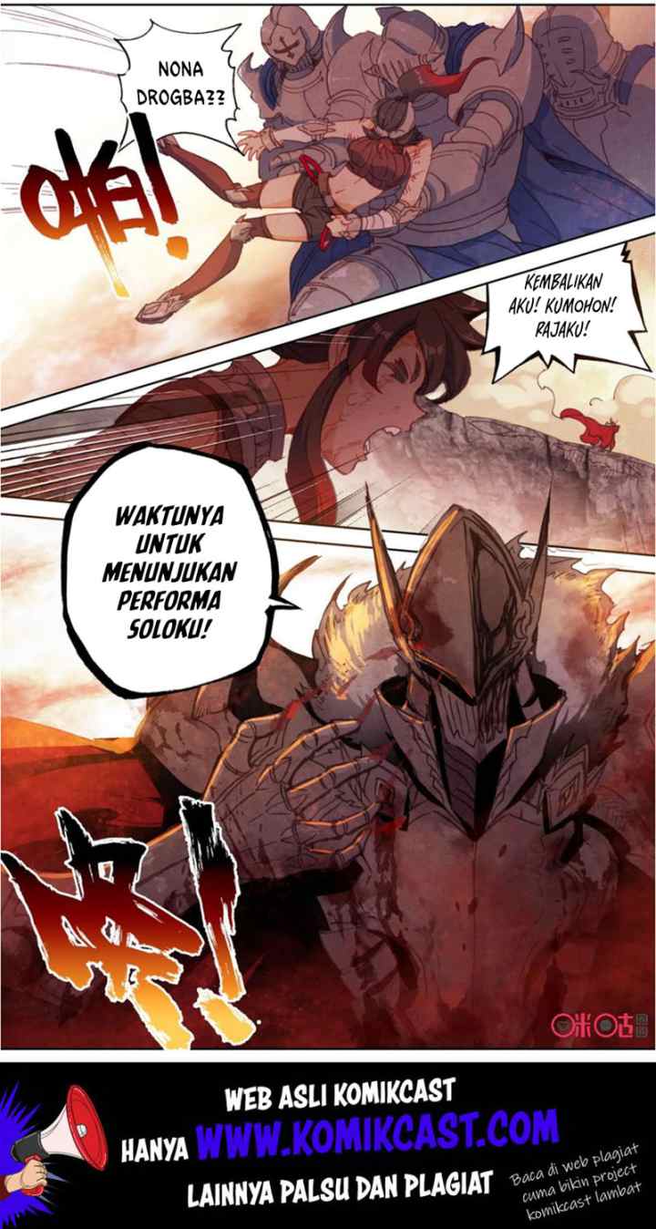 Long Live the King chapter 76 halaman 14